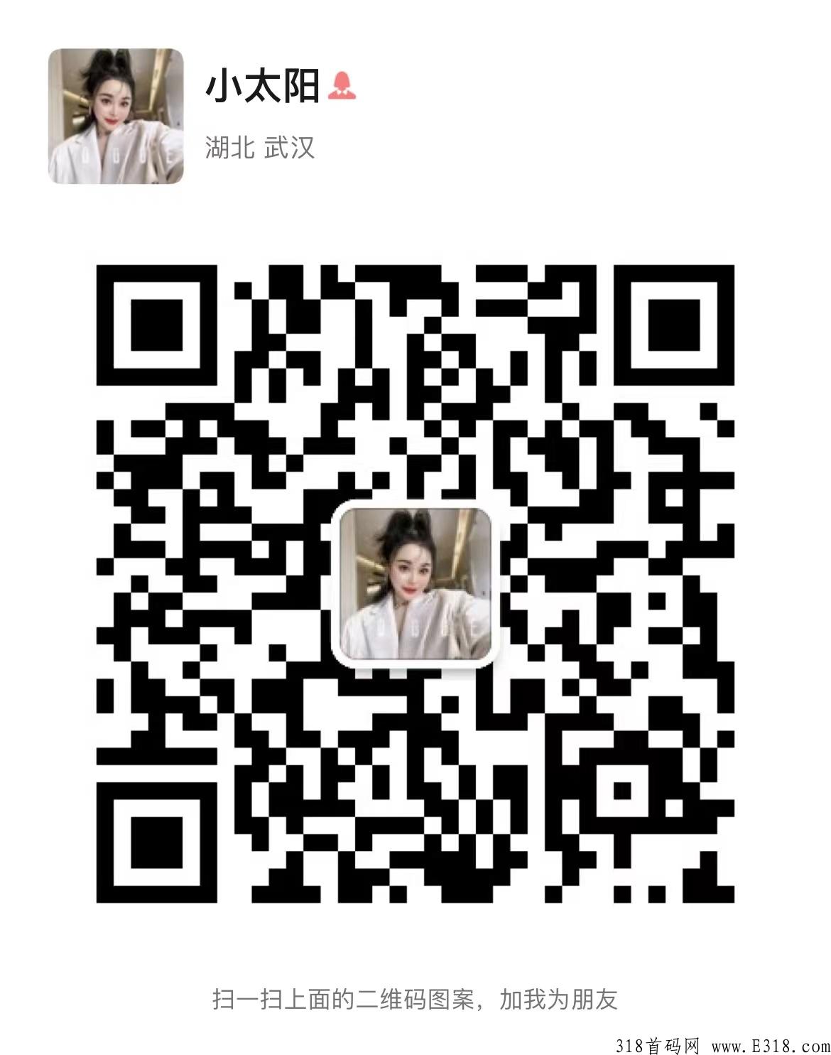 QQ图片20220820174340.jpg