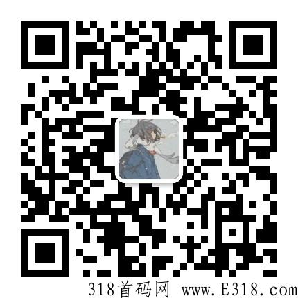 酷游生态，今晚9点开始排线，拼手速排线。