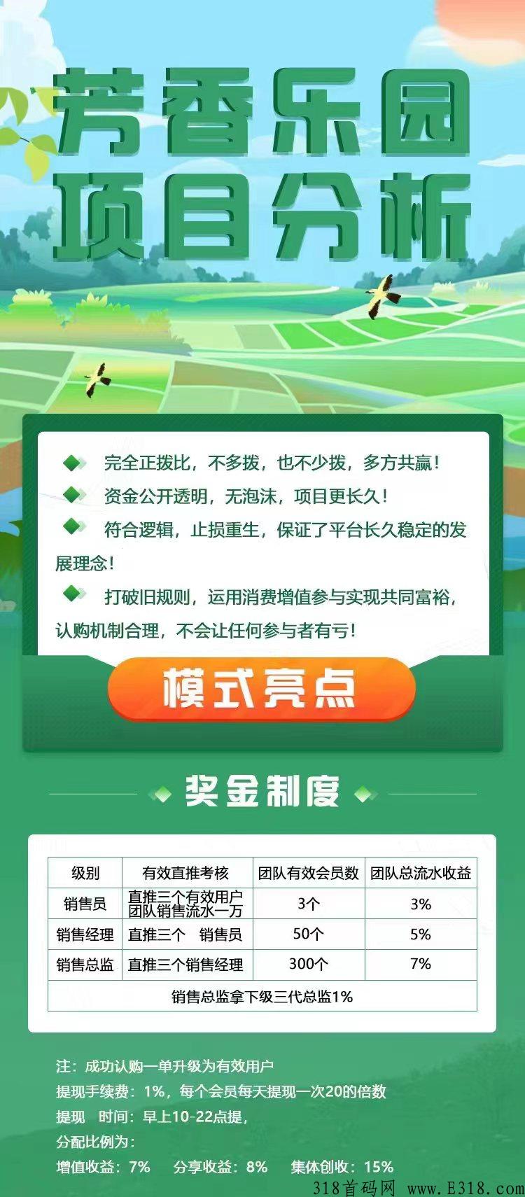10123946213c607