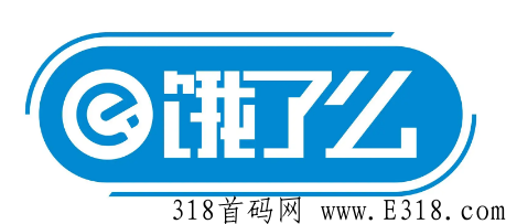 详解饿了么拉新项目，手把手教你如何从中赚取受益