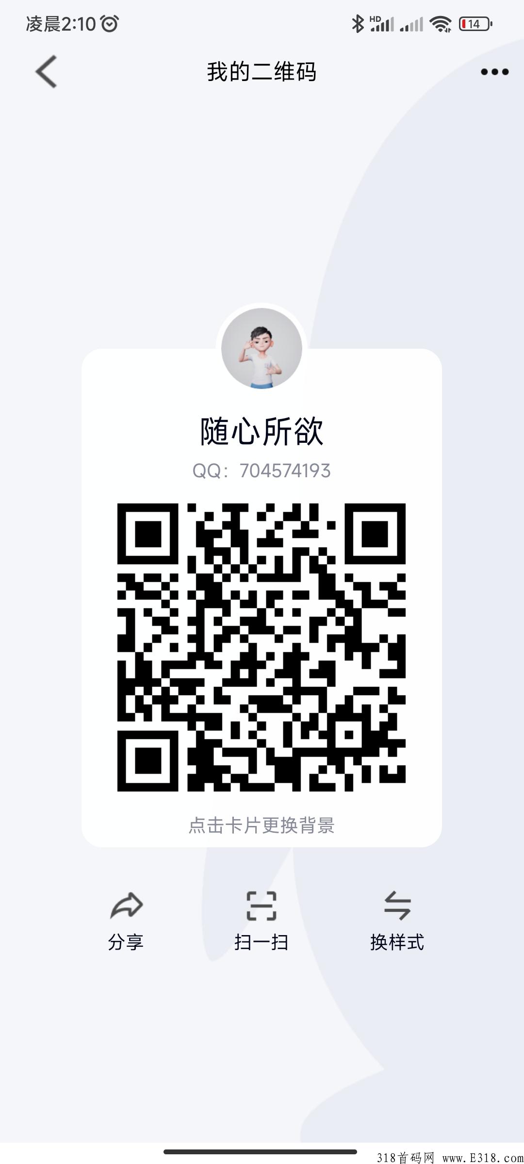 宝贝狗，学生也能做，轻松赚奖励