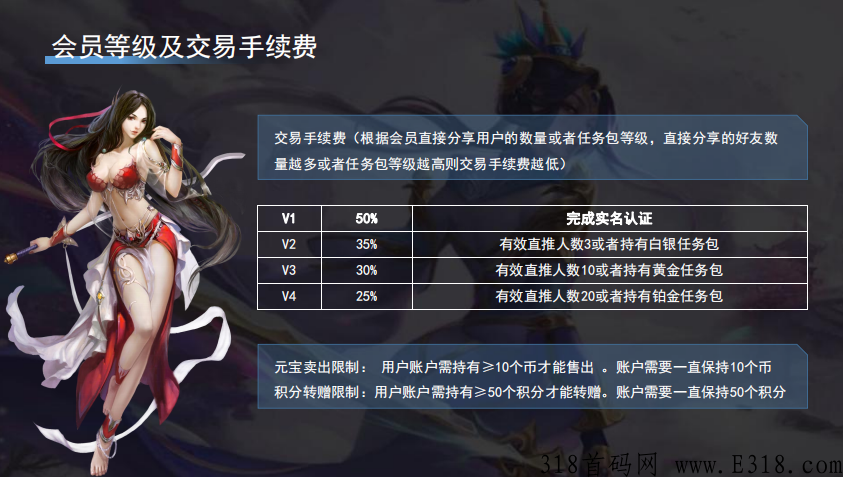 微信截图_20220824140746.png