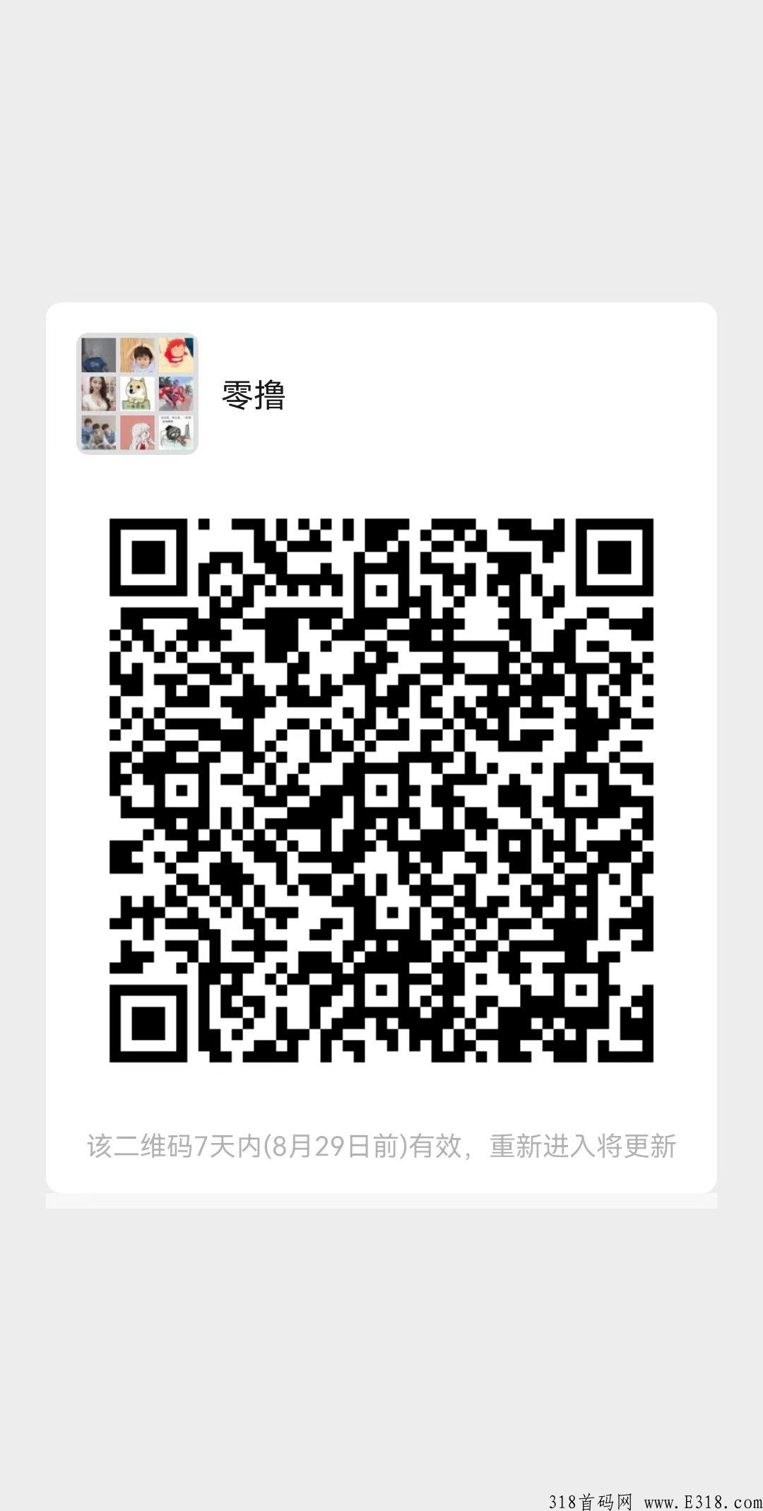 微信图片_20220822162247.jpg