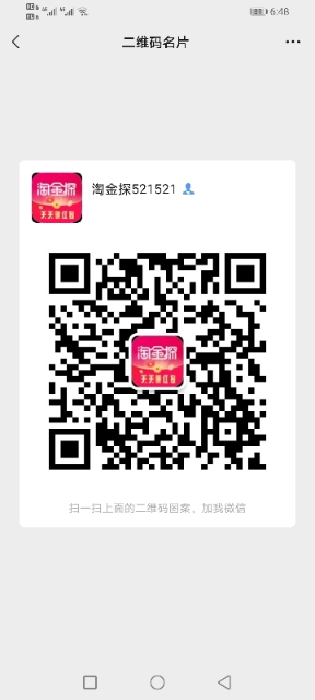 赏帮赚，悬赏平台奖励高