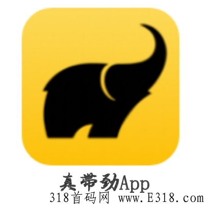 真带劲app是个什么平台，怎么玩
