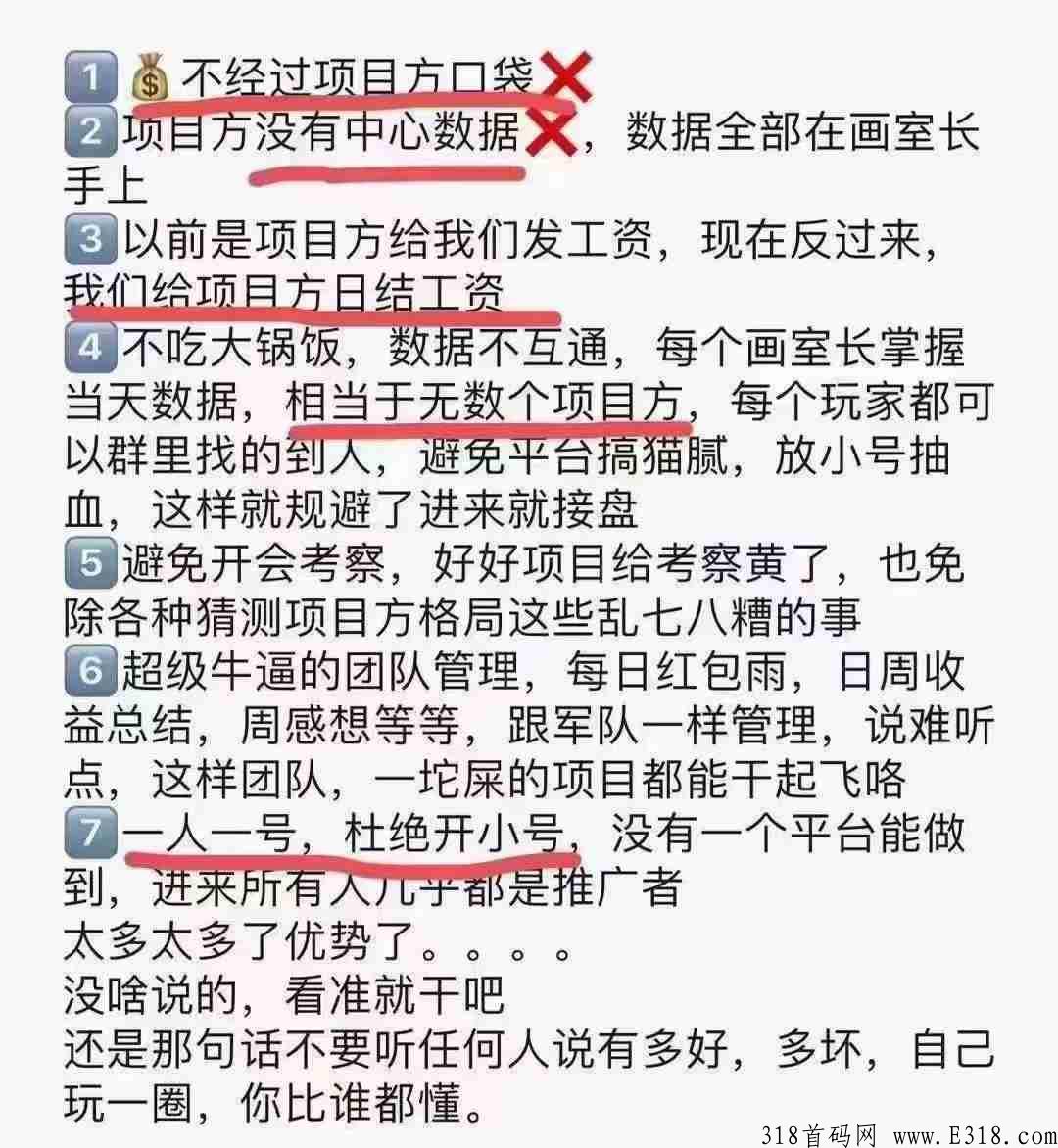 字画竞拍，0元开画室日收入4位数真实分享