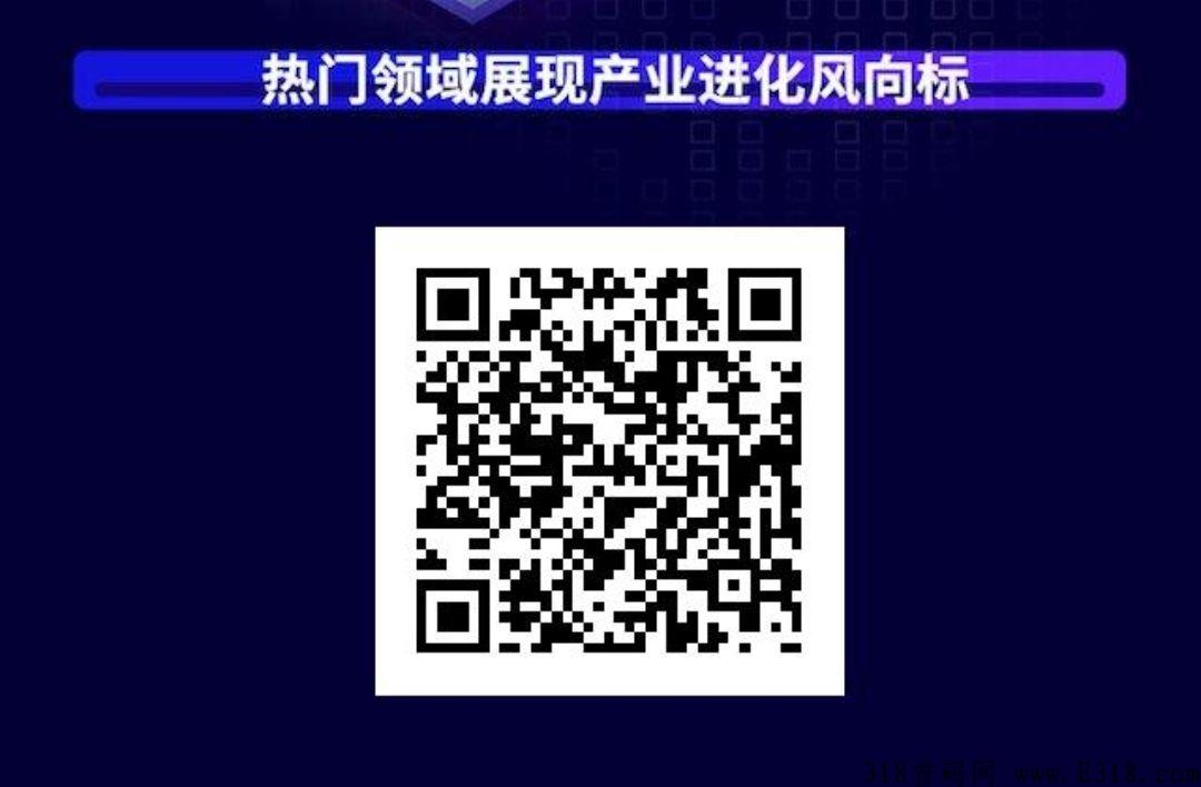 今日氢能源产业链正式上线！