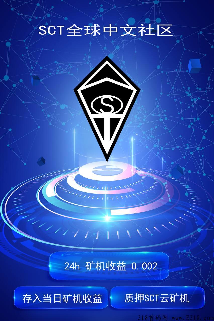 在币圈这个领域如何抉择机会与风险