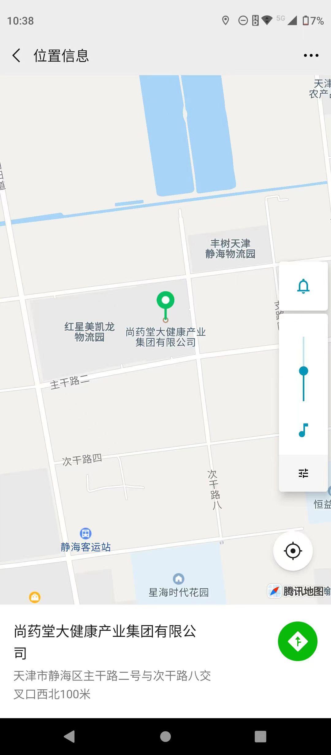 上合组织，超级大项目首码已出，卡位，送人 ，送奖励，送福利