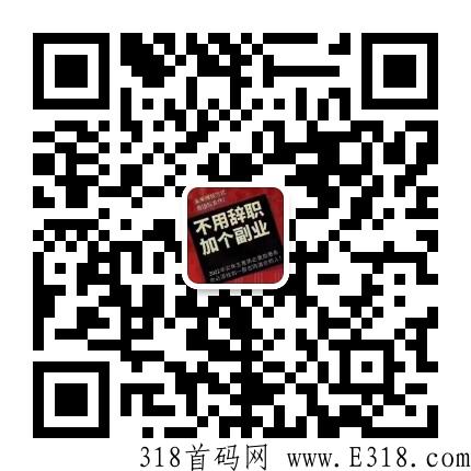云米汇购，即将启动
