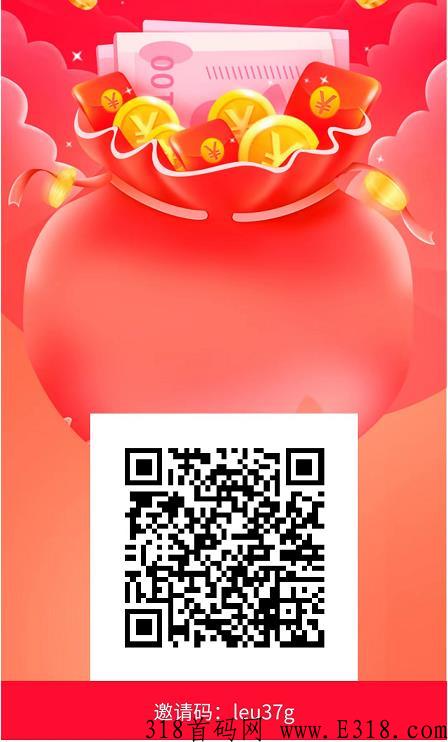 芳香乐园众筹平台靠谱吗？怎么赚钱？