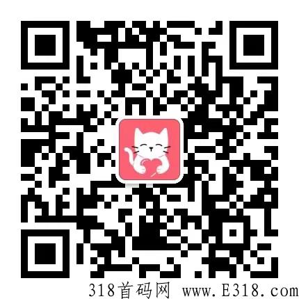 环球美途熊市首码项目，早上车早赚