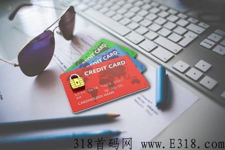 信用卡怎么提出来急用钱？一部手机即可轻松搞定！ 第1张