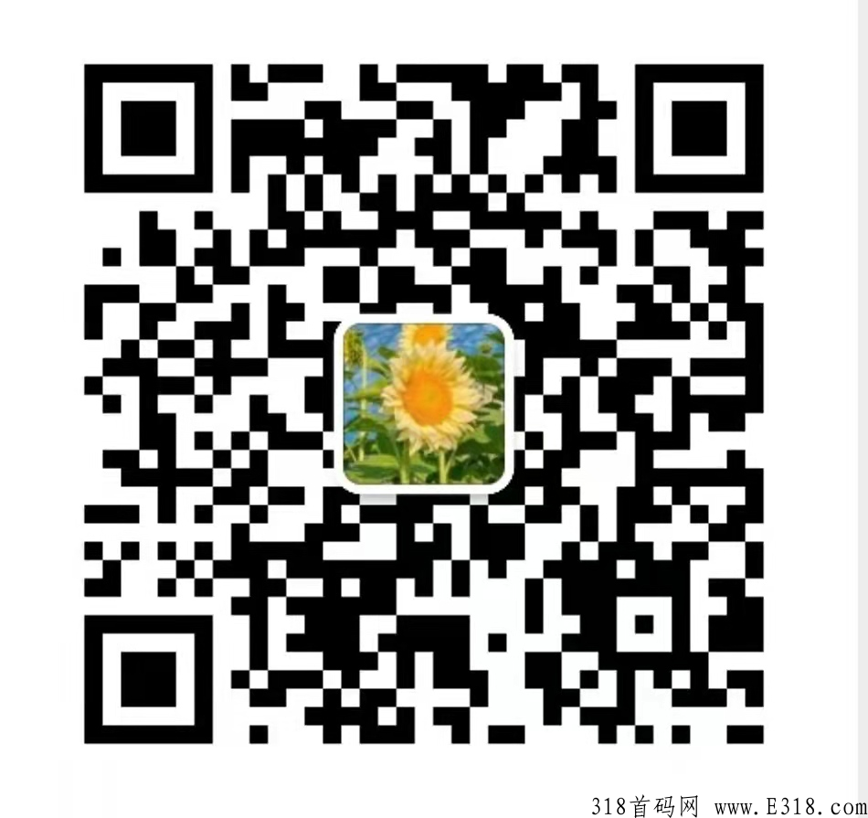 团生生，唯一不用推广的躺赚项目，坐等收益，轻松实现被动收入