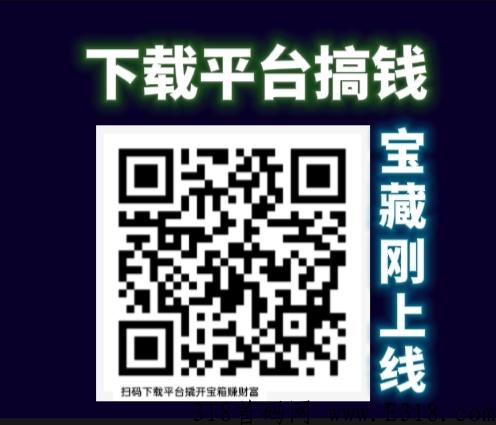 盲盗地带，火爆开箱抢米