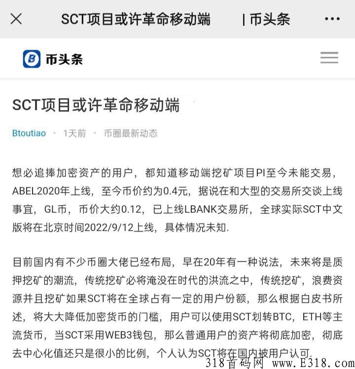 QQ图片20220906201347.jpg