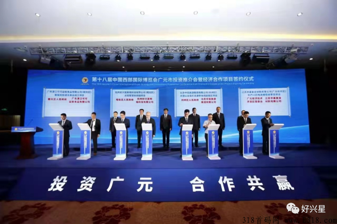 点亮app，真正的零投资，无泡沫，无风险，卷轴项目稳定
