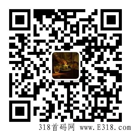 互联网热门项目首码速度上车，全民拼购分销裂变引流模式玩法