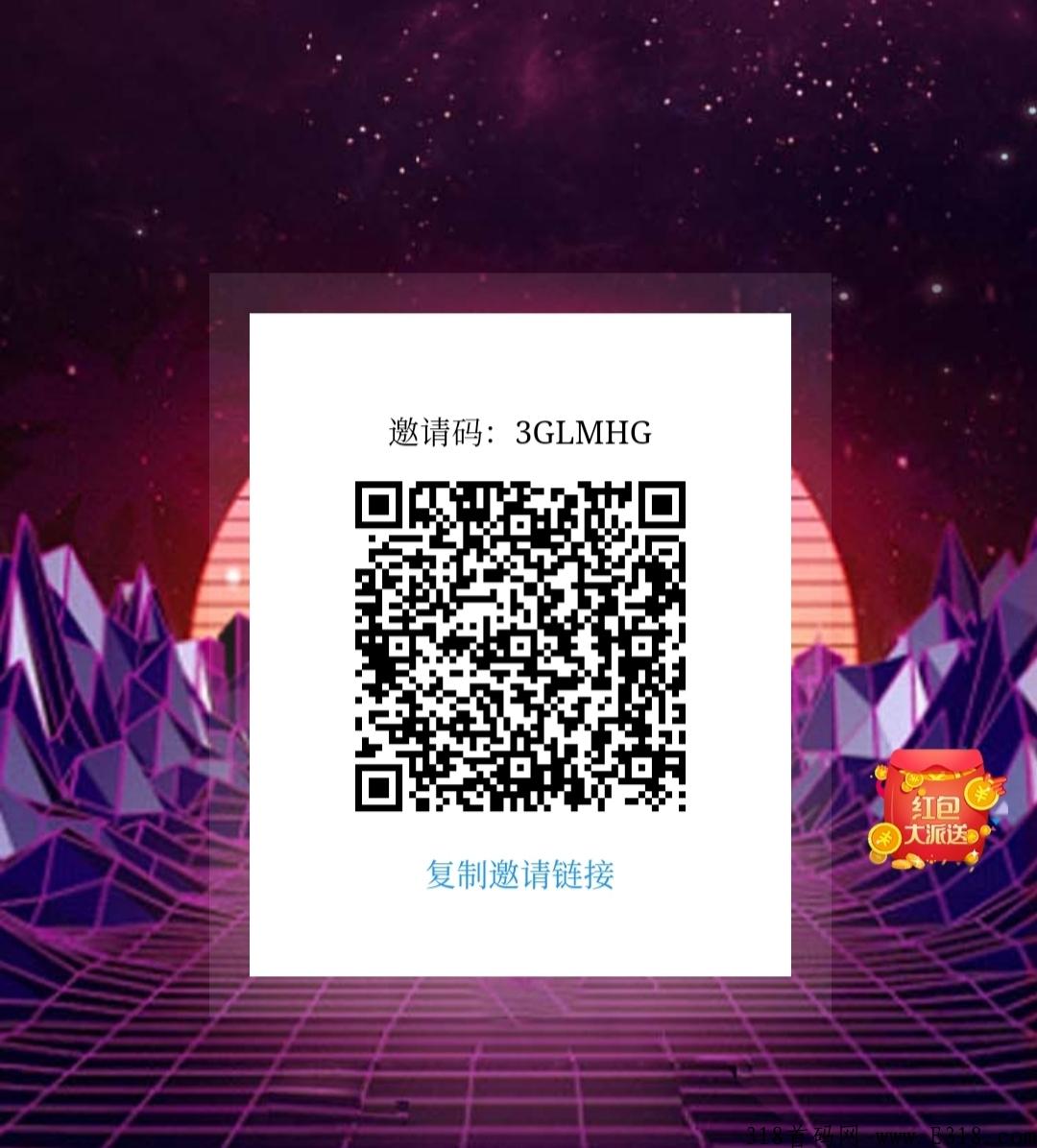 聚点点  今天公排3小时候滑落2次，没上车的速度
