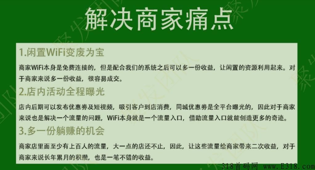 微信图片_20220907145430.jpg