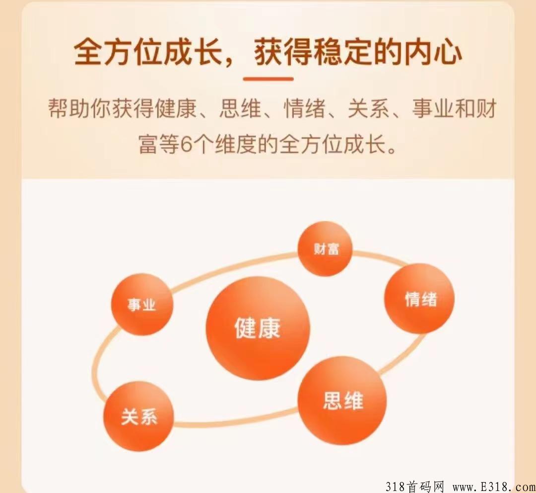 什么是学力星球视频图书馆？它是做什么的？