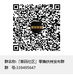 开心手办，每日分h，低门槛打金，传奇，卷轴 ，体现秒到账