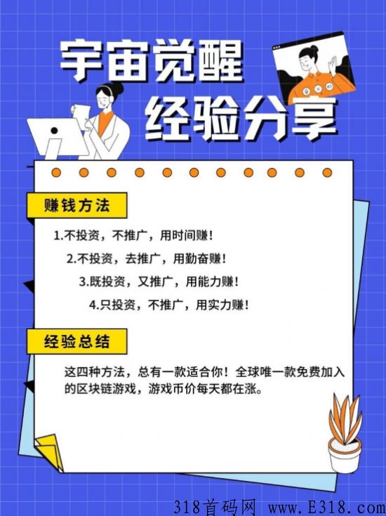 云图片