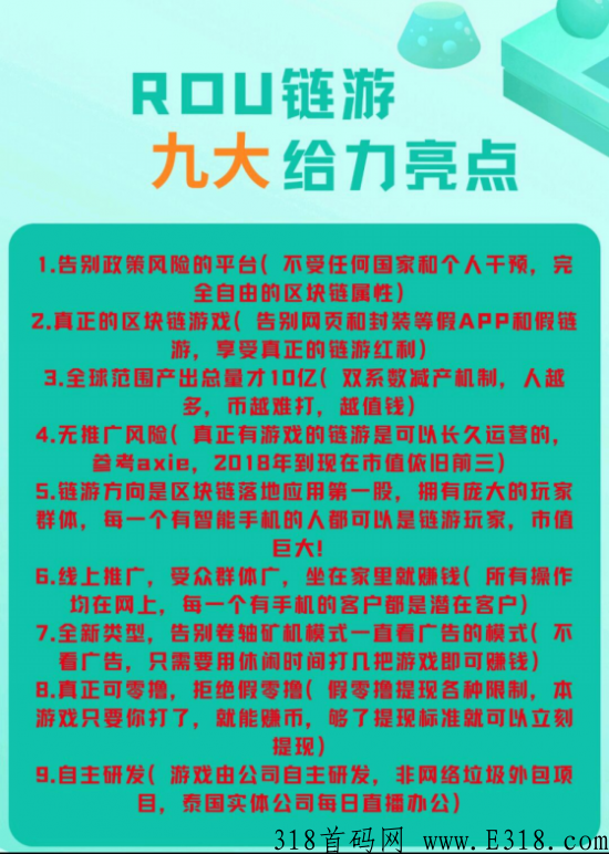 云图片