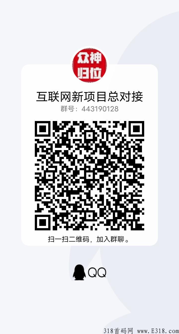 量化合约跟单，2022最火赚钱项目