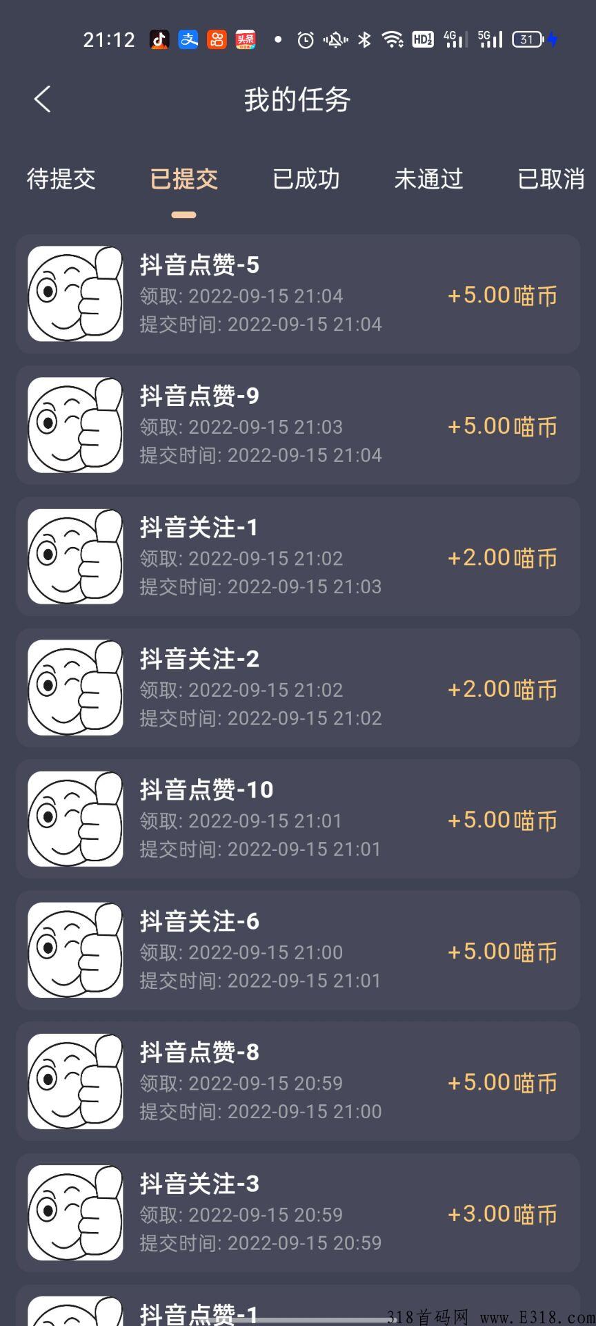 玖玖猫，自动让你躺赚不停