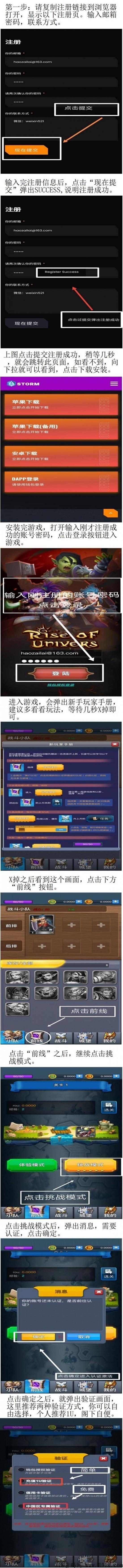 云图片