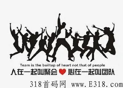 玖玖臻选是什么，大咖带你全了解