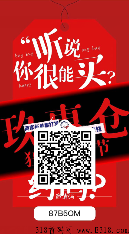 QQ图片20220917010058.png