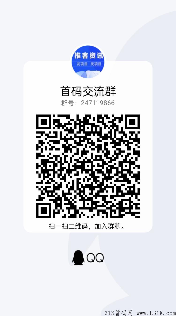 玖玖猫，真正解放双手，提现无门槛！