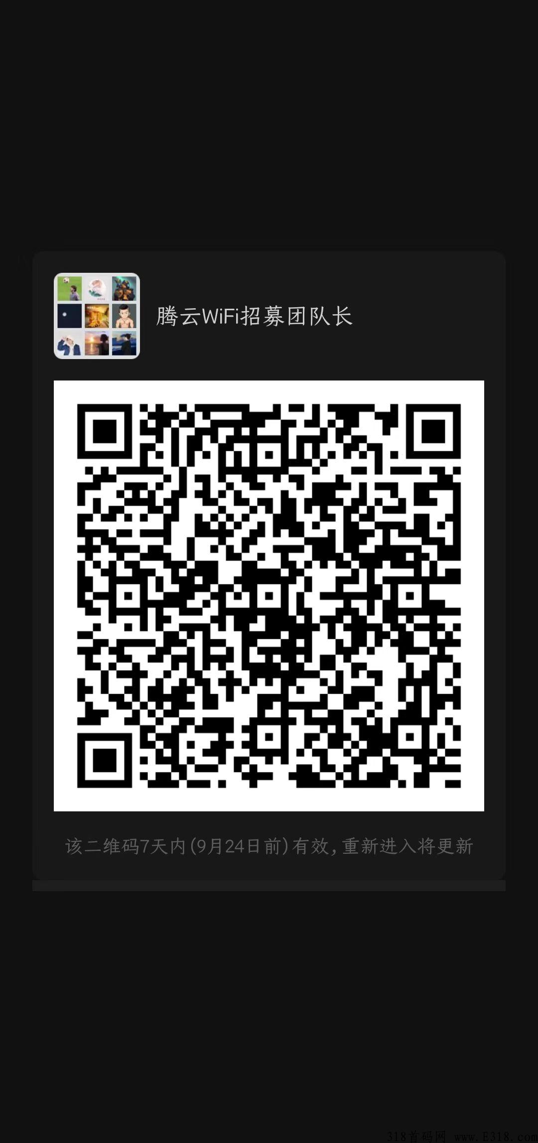 微信图片_20220917170637.jpg
