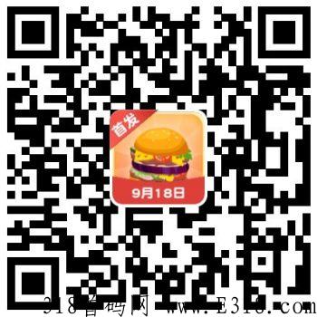 sharepic1663469230572.jpg
