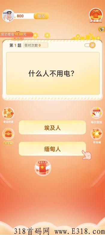 Screenshot_2022-09-18-11-27-33-36_0ca02281dd5ccbf.jpg