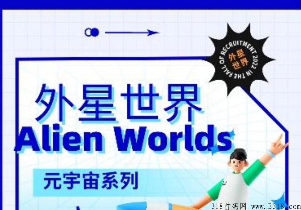 今日刚出首码！速度撸