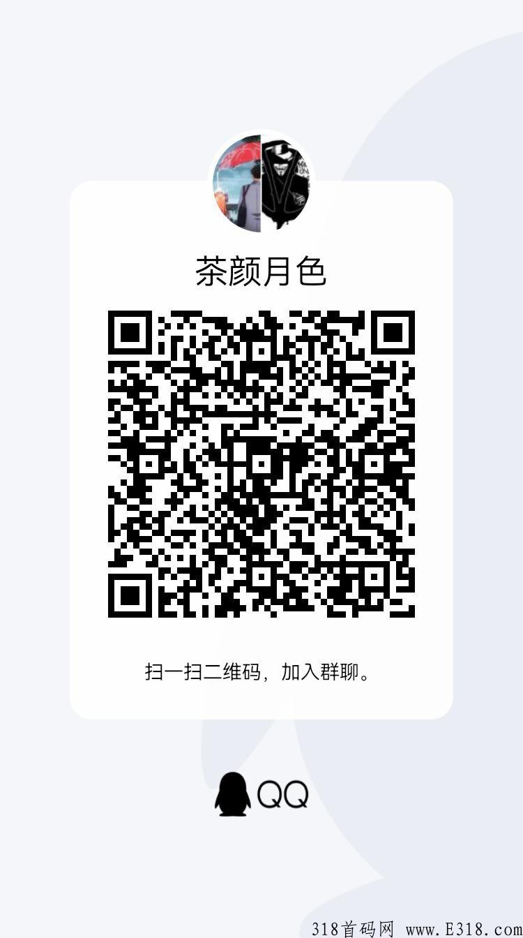 QQ图片20220918231855.jpg