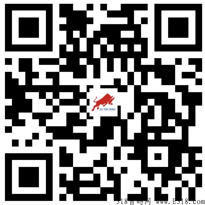 【聚牛宝】分奖励模式+股份模式+卷轴模式+抽奖模式，项目背景强大！