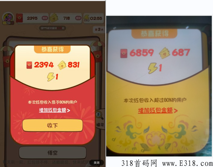 QWCDEV$5TX47F}ZI3SAU6{L.png