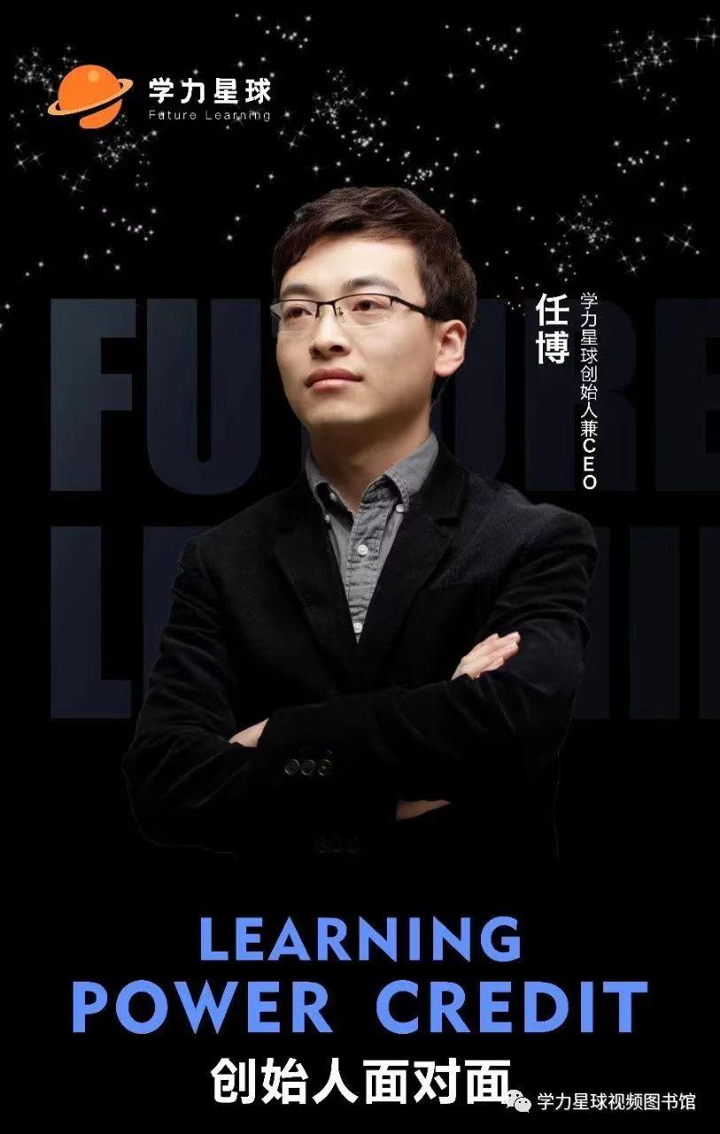 学力星球，孔子​告诉我们如何找到最适合自己的人生事业？