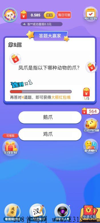 Screenshot_2022-09-21-10-43-01-92_8f953c22a2232cc.jpg