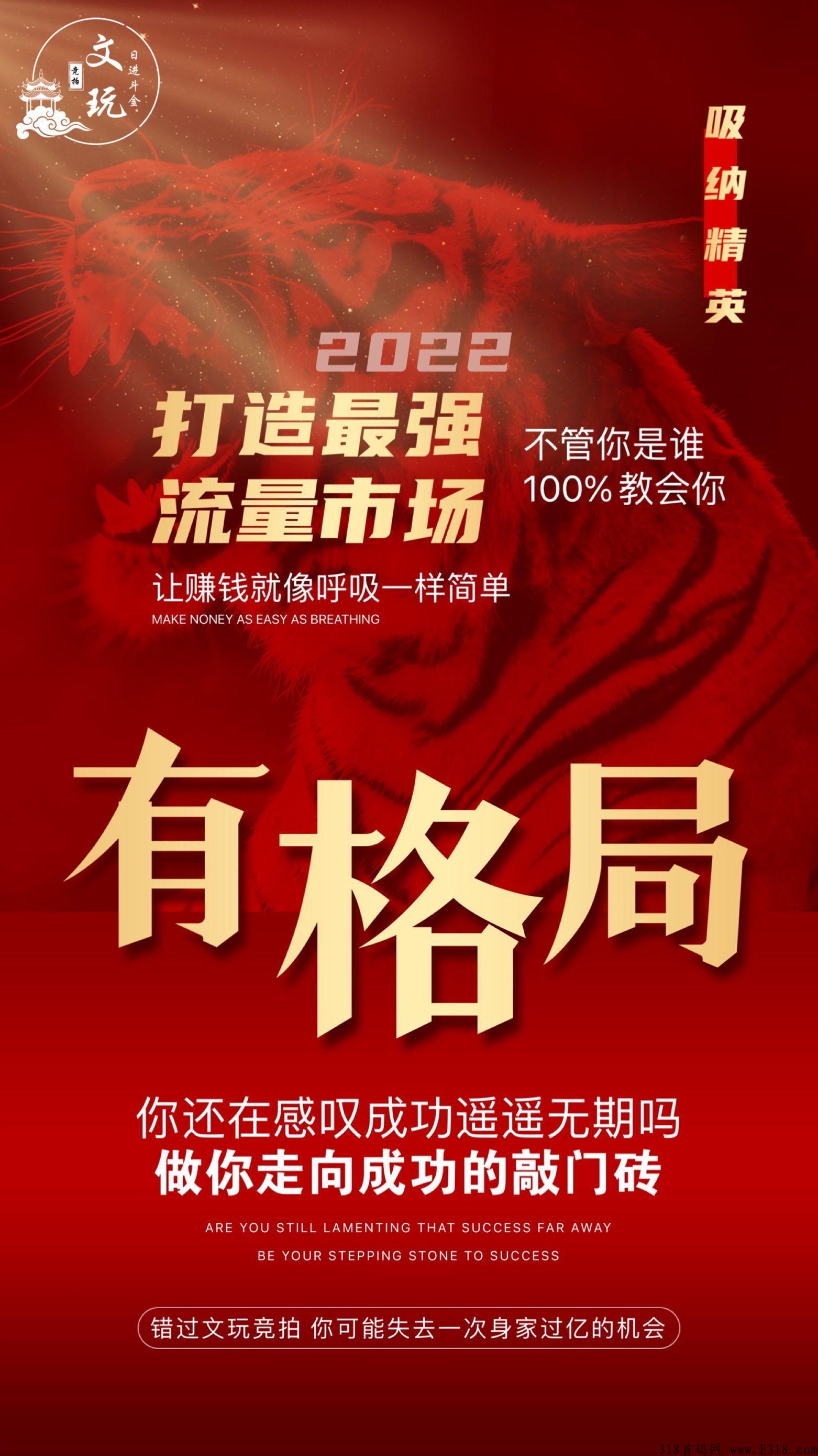 QQ图片20220921024206.jpg