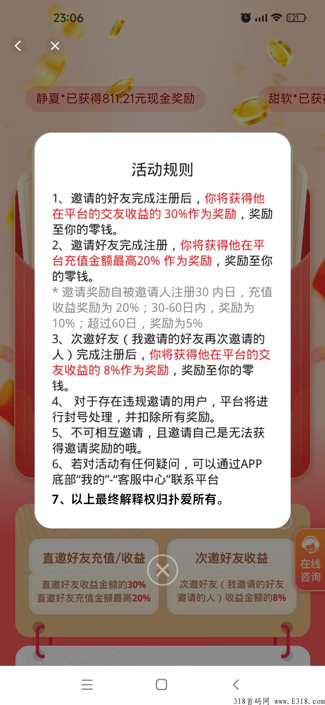 c41b7c7a74a726d1ab7ea9c5d8ba806.jpg