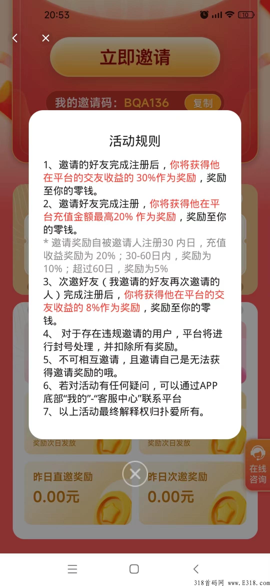 微信图片_20220919211030.jpg