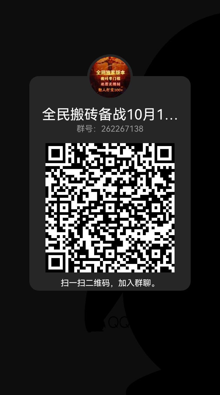 QQ图片20220924145005.jpg