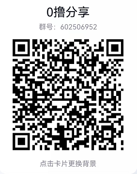 快推广app是官方的吗？快手极速版拉新地推会吃单扣数据吗