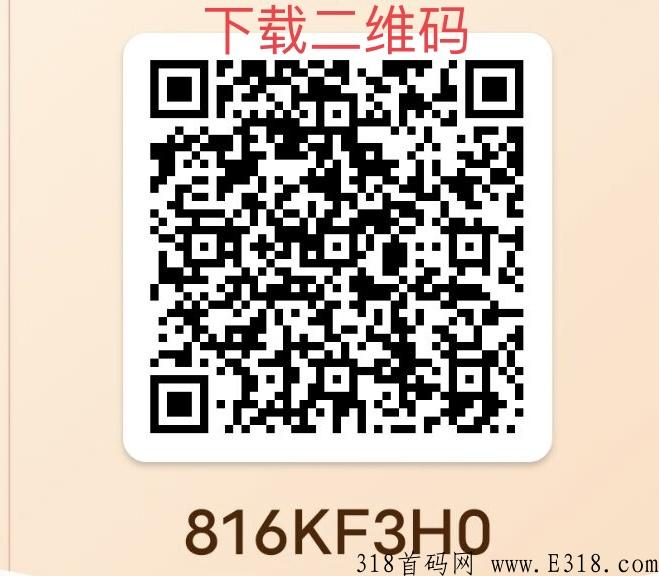 淘粉生活是什么，产品功能介绍