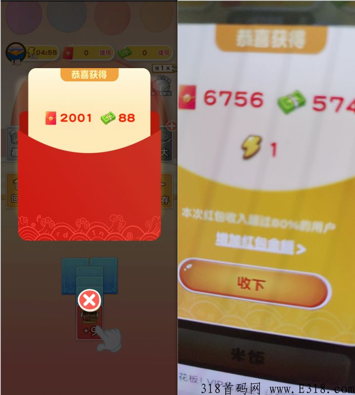 A{%92B5D3K{YV68{1045H$D.png